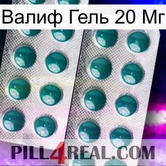 Валиф Гель 20 Мг dapoxetine2